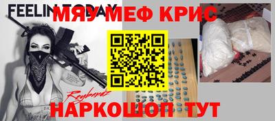круглые Бугуруслан