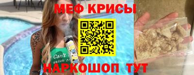 кокаин колумбия Бузулук