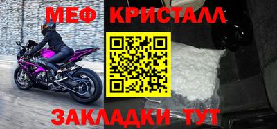 круглые Бугуруслан