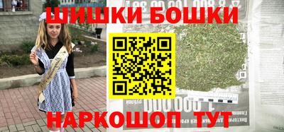 круглые Бугуруслан