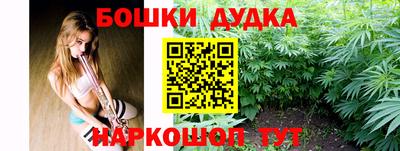 круглые Бугуруслан