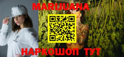 spice Краснознаменск