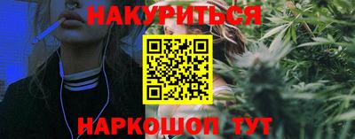 кокаин колумбия Бузулук
