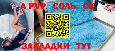кокаин колумбия Бузулук