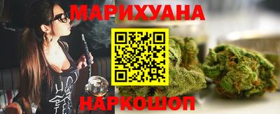 кокаин колумбия Бузулук