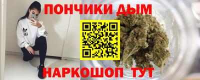 кокаин колумбия Бузулук