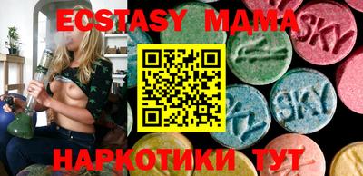 круглые Бугуруслан