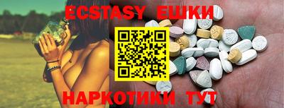 круглые Бугуруслан