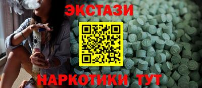 круглые Бугуруслан