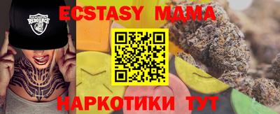 дистиллят марихуана Краснодар