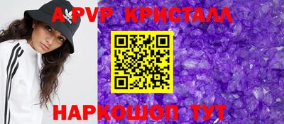 круглые Бугуруслан
