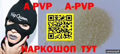 круглые Бугуруслан
