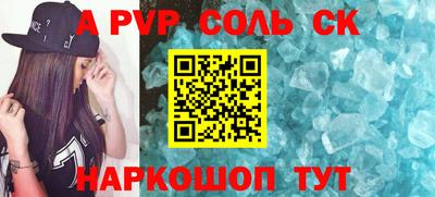 кокаин колумбия Бузулук