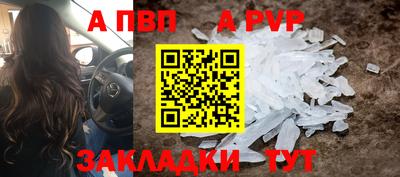 круглые Бугуруслан