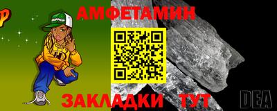 кокаин колумбия Бузулук