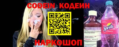 кокаин колумбия Бузулук