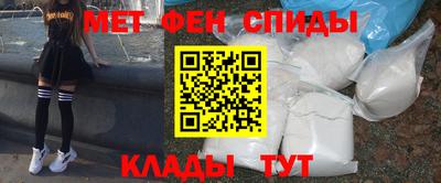 кокаин колумбия Бузулук