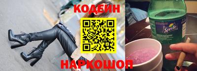 кокаин колумбия Бузулук