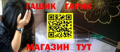 кокаин колумбия Бузулук
