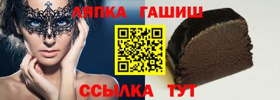 круглые Бугуруслан