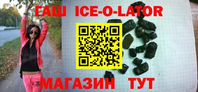 кокаин колумбия Бузулук