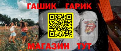 кокаин колумбия Бузулук